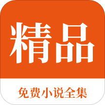 中欧app下载